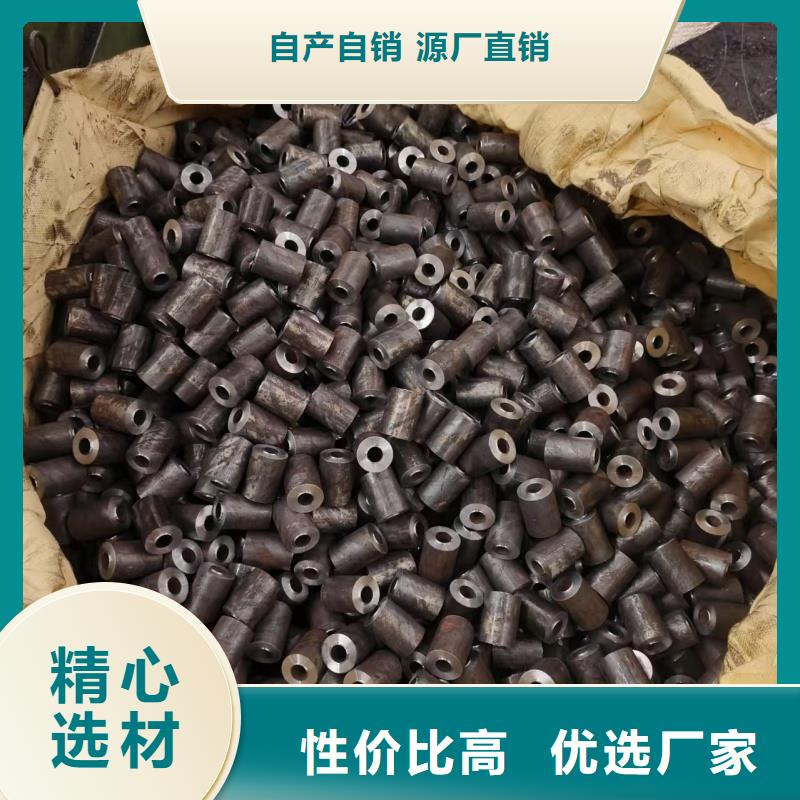 精拉管厂