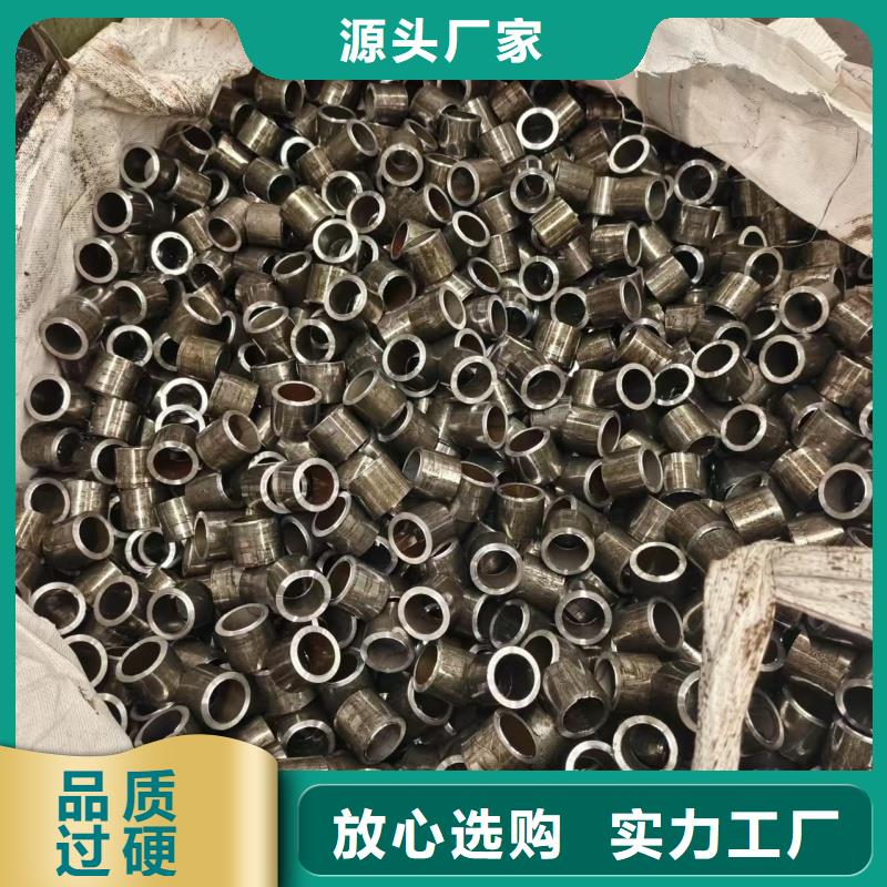 20#精密管优惠幅度大