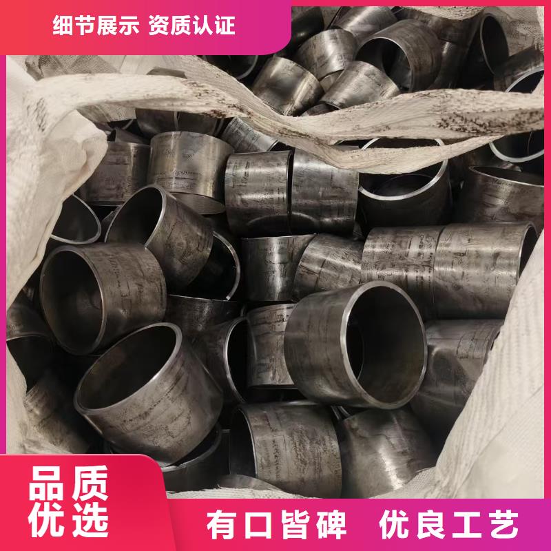 GCr15精密钢管-GCr15精密钢管货源足
