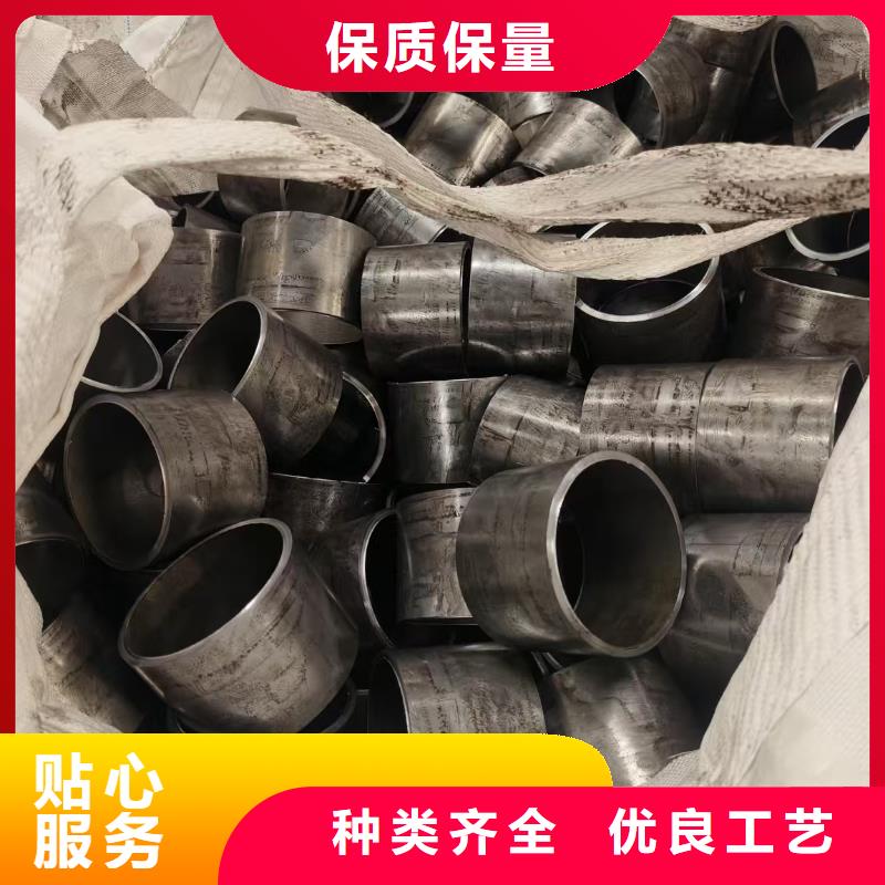 20CrMo精密钢管限时优惠