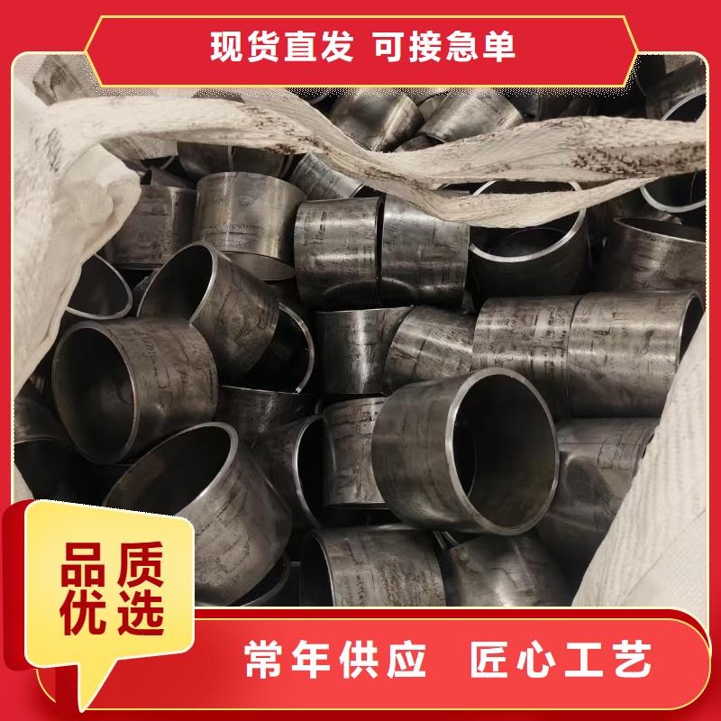 20cr精密管-20cr精密管全国配送