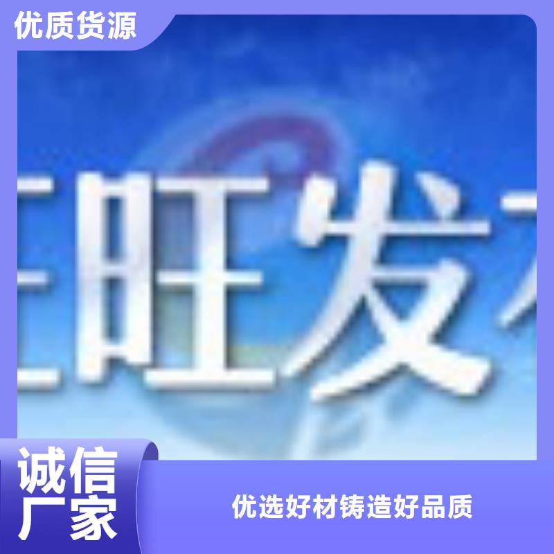 20#精密钢管不怕同行比质量