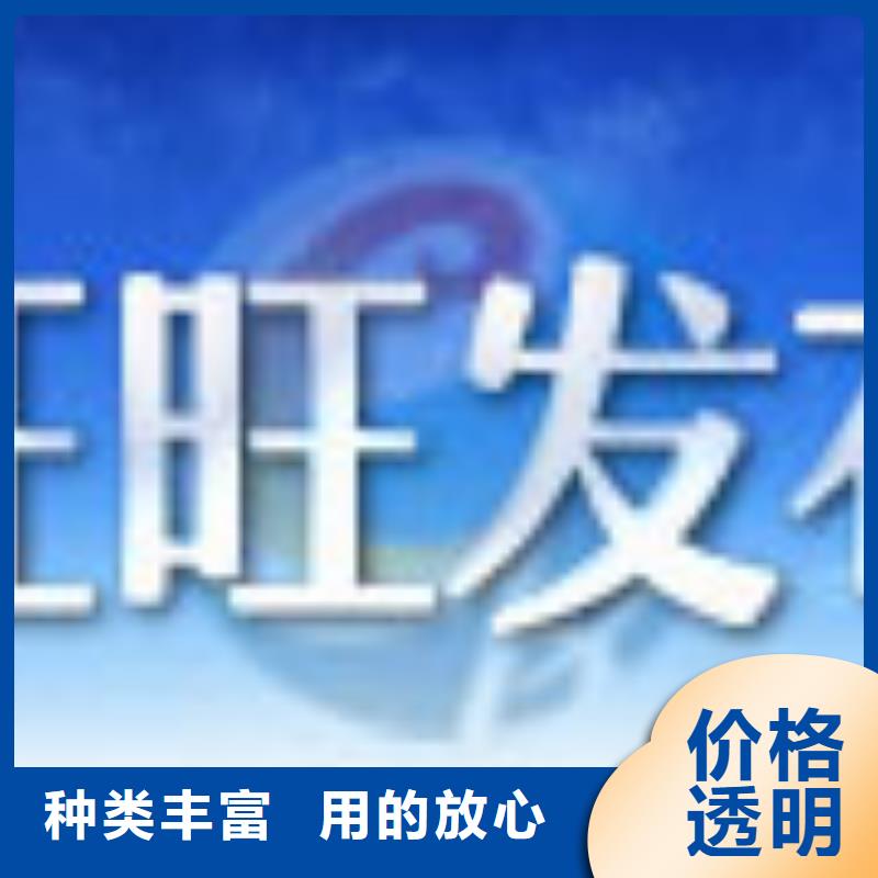 45#精密钢管价格实惠