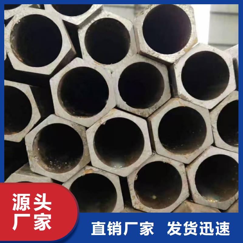 生产小口径精密管的基地