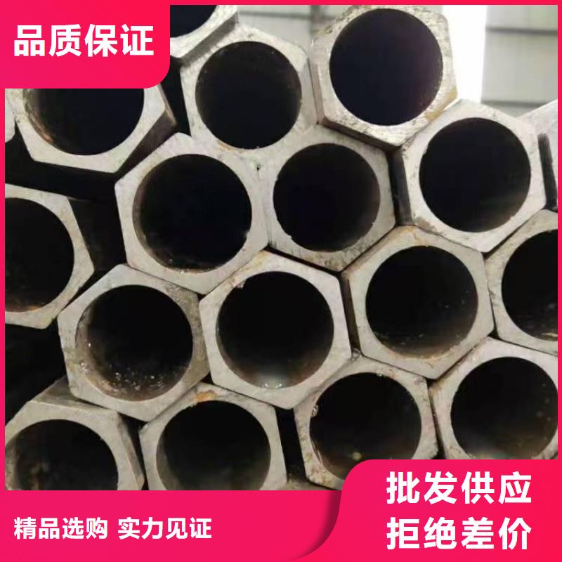 厂家批量供应20#精密管