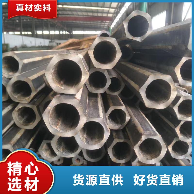 45号钢精密管款式齐全