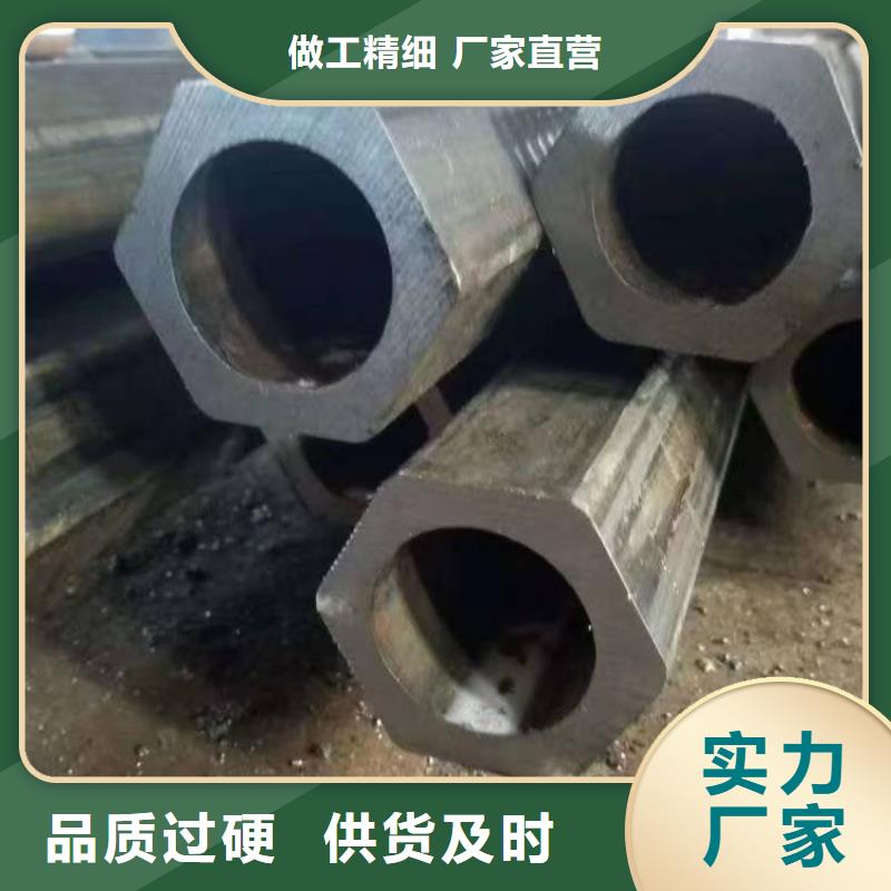 高精度精密管-高精度精密管热销