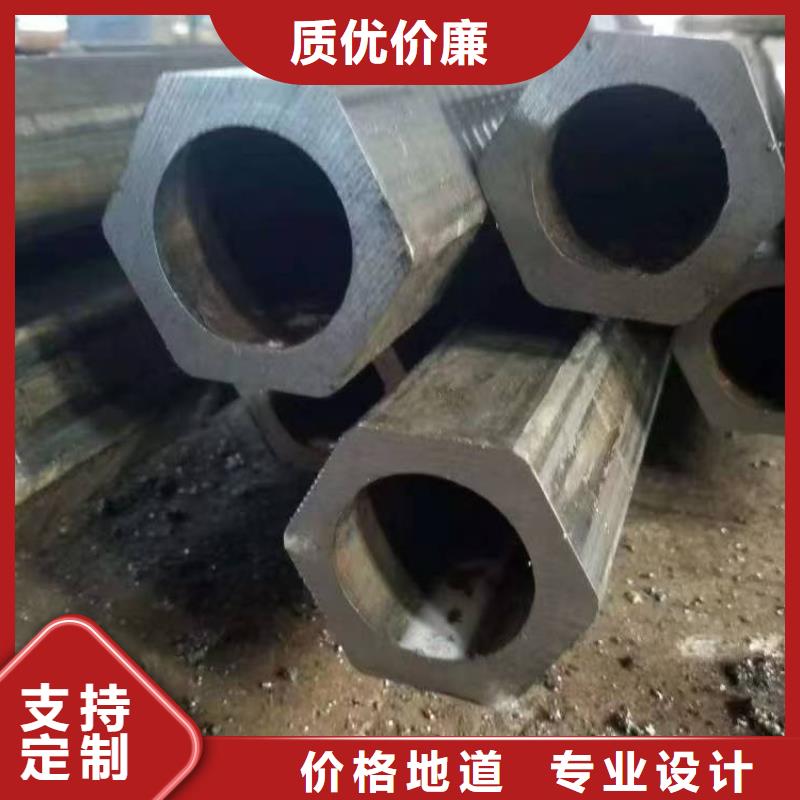 冷轧精密无缝钢管现货直供