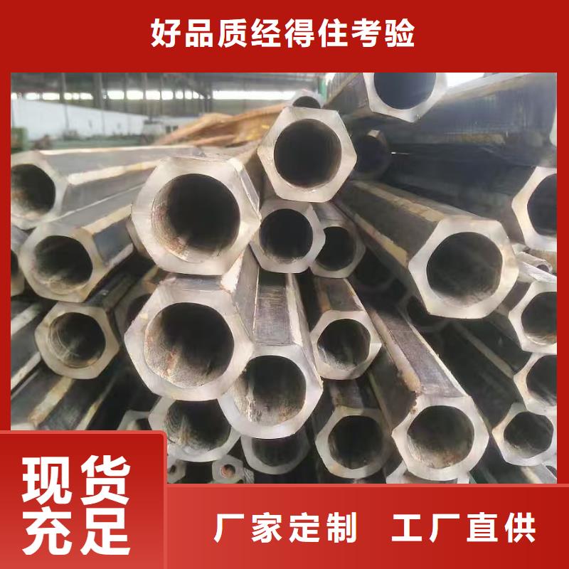 优惠的20#精密管实体厂家