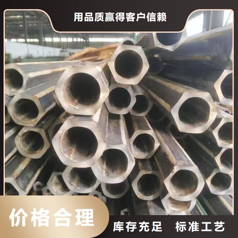 Q345B精密钢管多少钱
