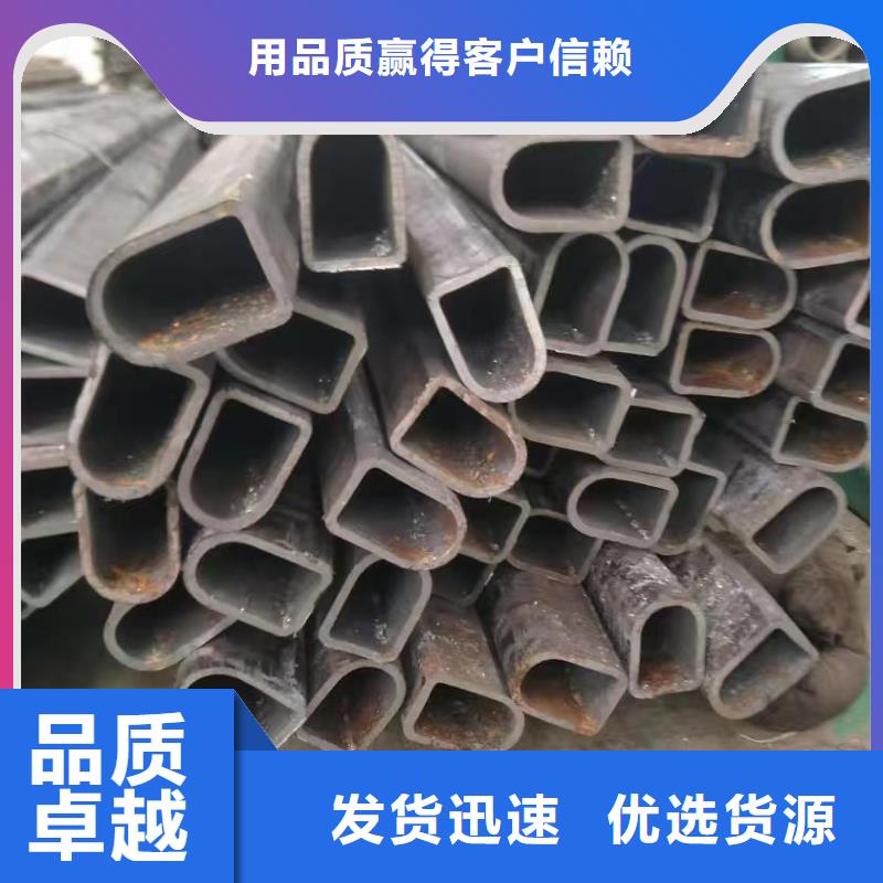 汉阴县20#精密管厂家电话