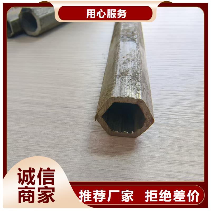 大号口径冷轧精密管源头厂商
