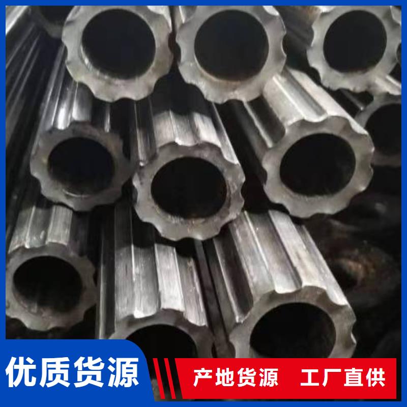 支持定制的精拉管供货商