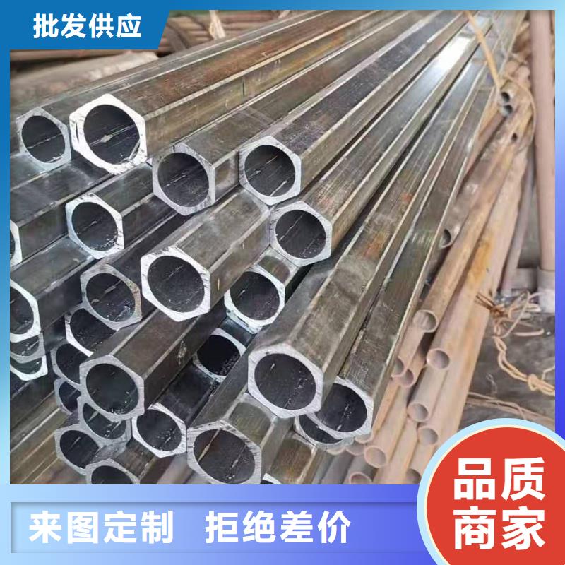 Q345B精密钢管全国走货