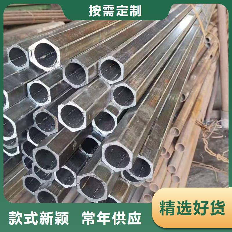 鹰手营子矿区小口径精密钢管来厂加工