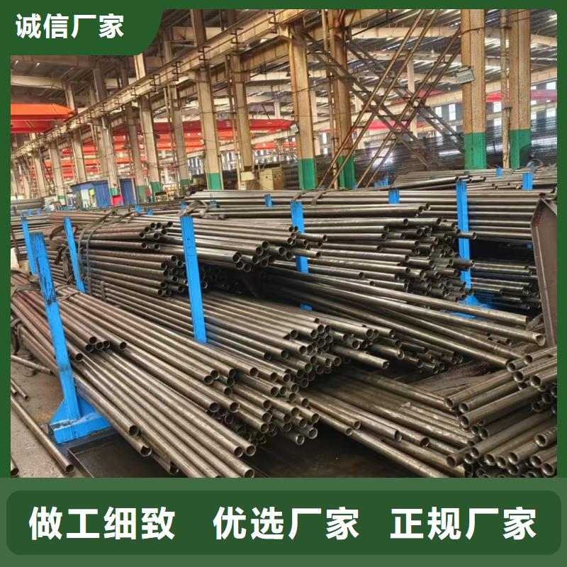 Gcr15精密管订购