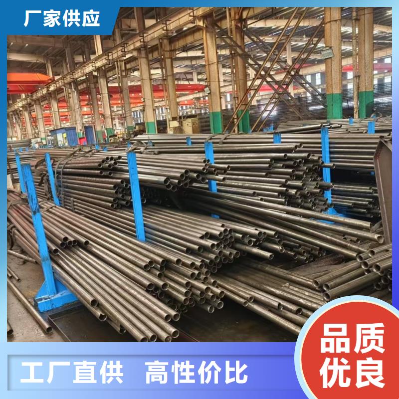 冷拔精密无缝钢管大量批发