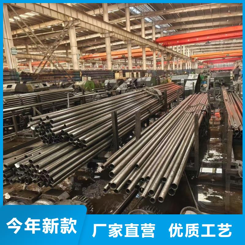 
35#精密钢管厂家诚信经营