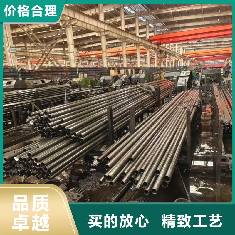 优质40cr精密钢管的当地厂家