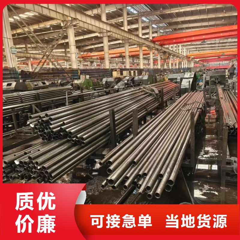 冷轧精密无缝钢管生产经验丰富的厂家