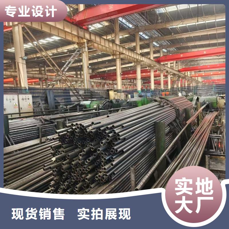 大口径精密管值得信赖-厂家