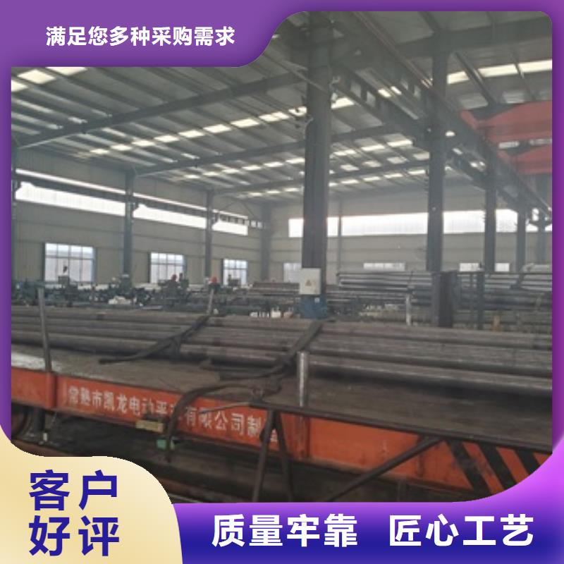 16mn精密钢管切割公司_大金钢管制造有限公司