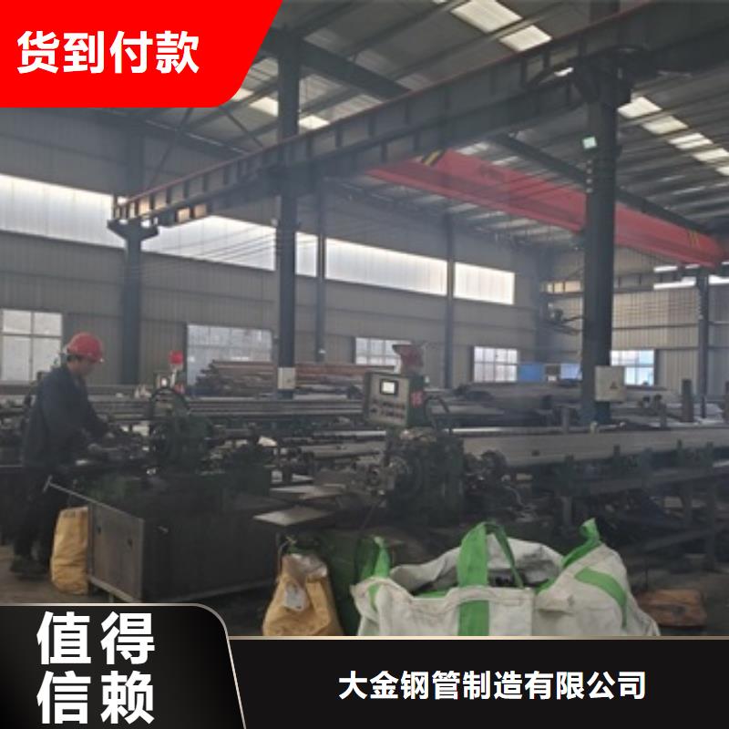 精密钢管现货价格