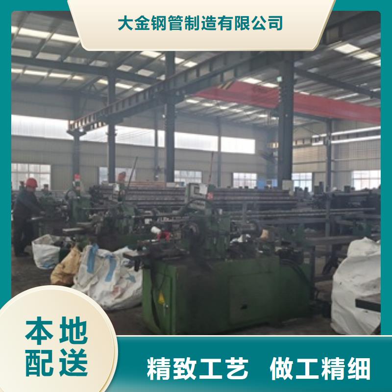 20#精密钢管切割大品牌口碑优