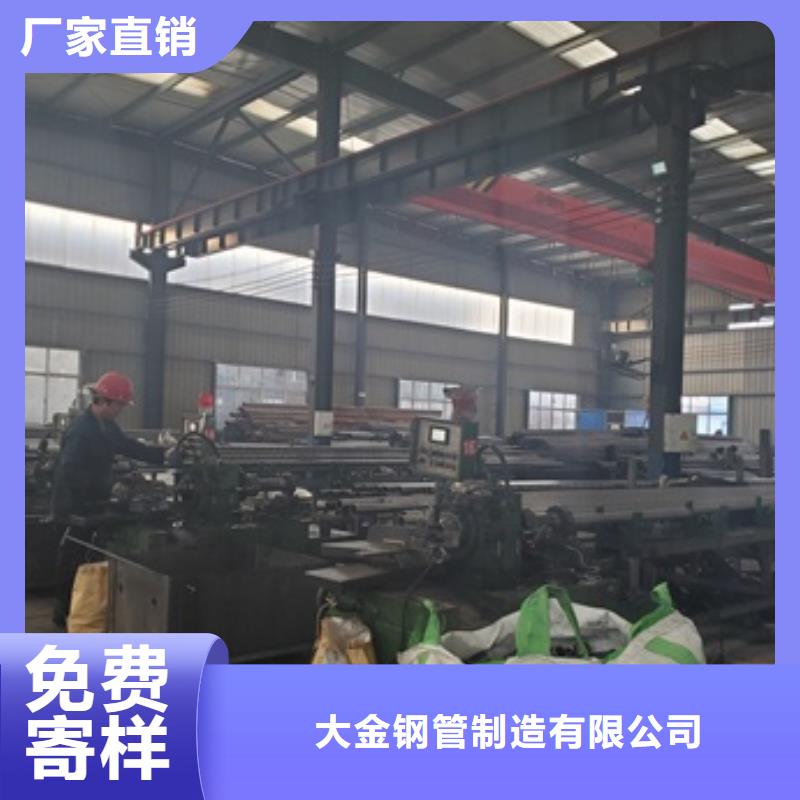 20#精密管切割生产厂家