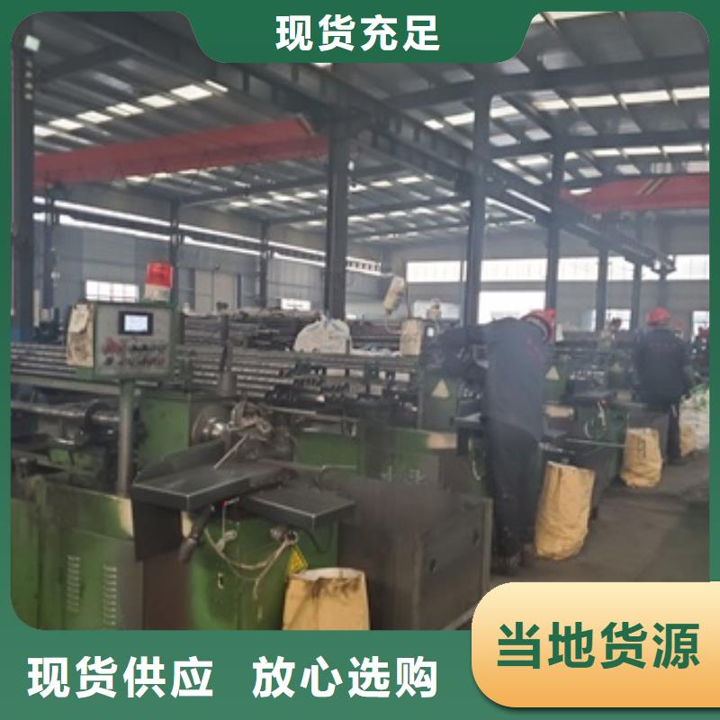 现货供应10#精密钢管切割_实力厂家