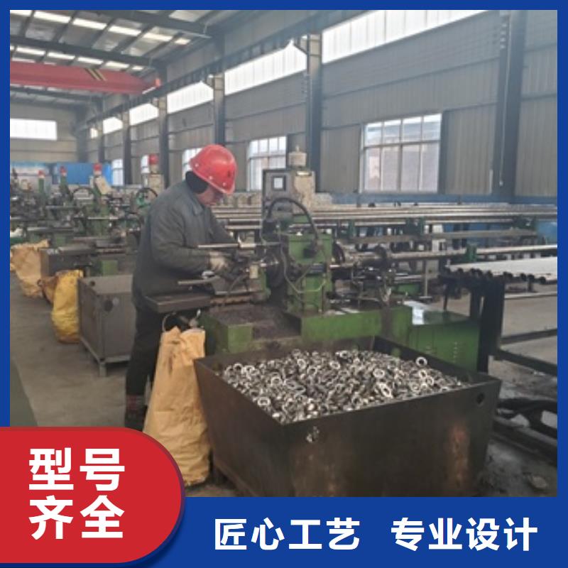 12CrMoG精密管切割厂