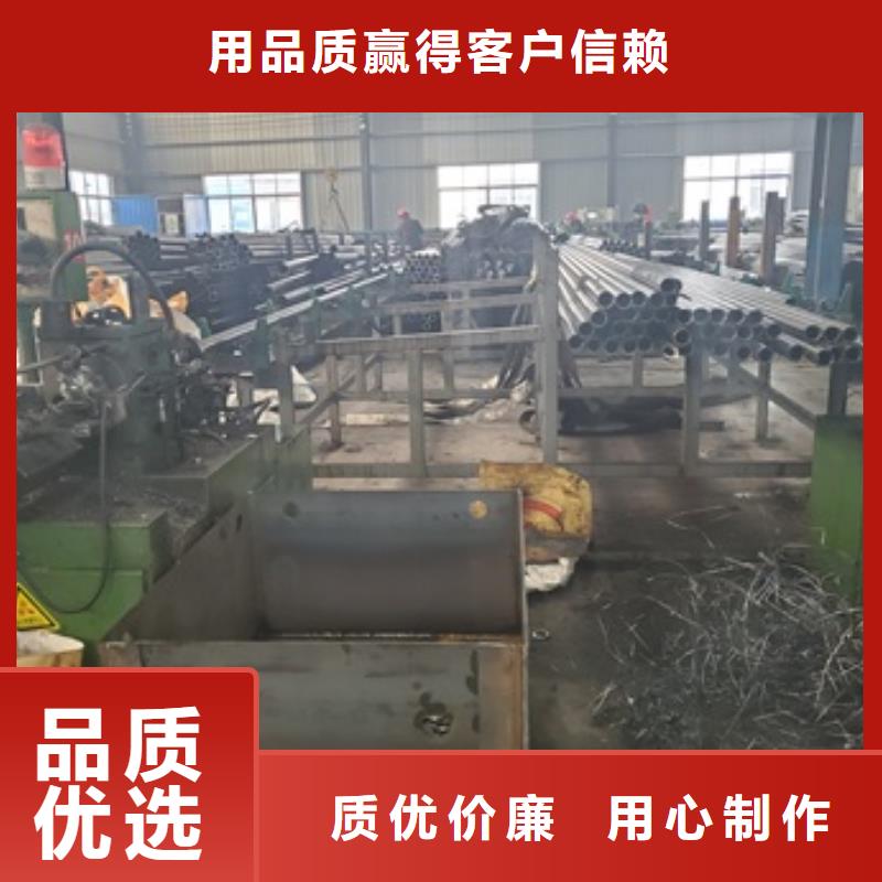 12Cr2Ni4精密管切割生产厂家