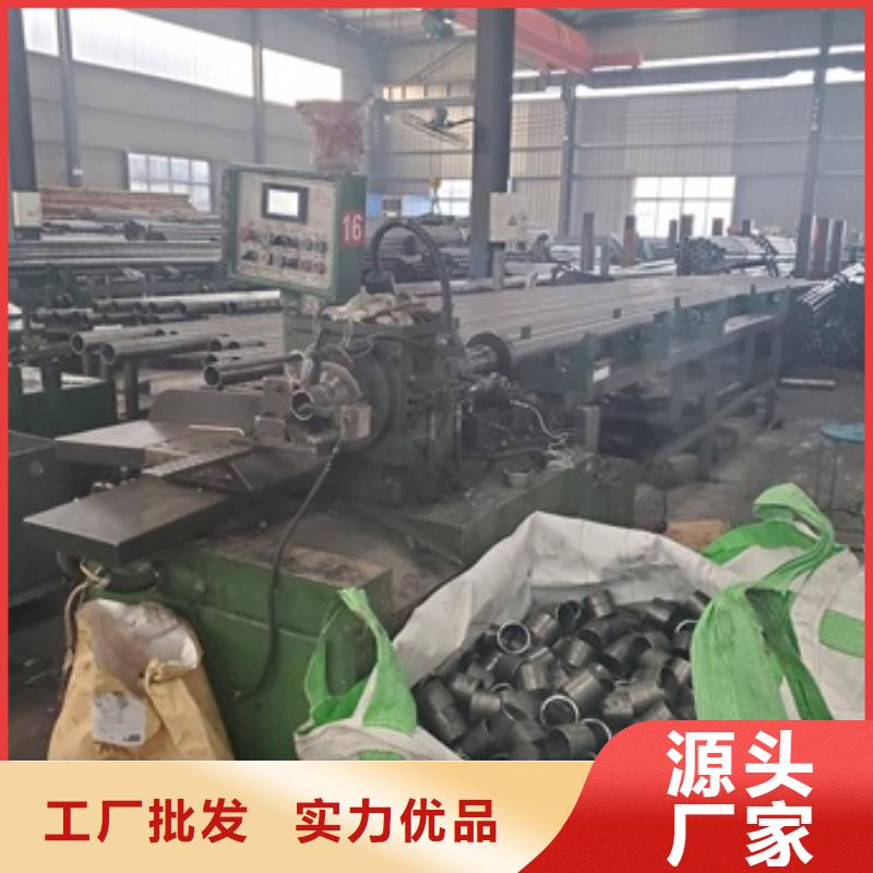 16mn精密钢管切割公司_大金钢管制造有限公司