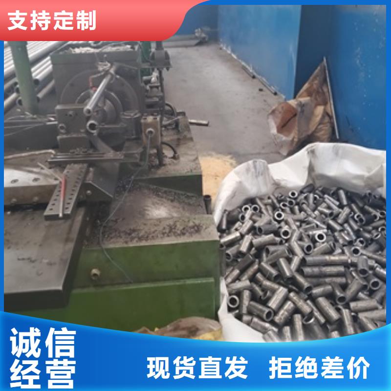 12CrMoG精密管切割厂家
