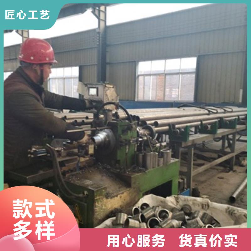 轴承钢管厂家质量过硬