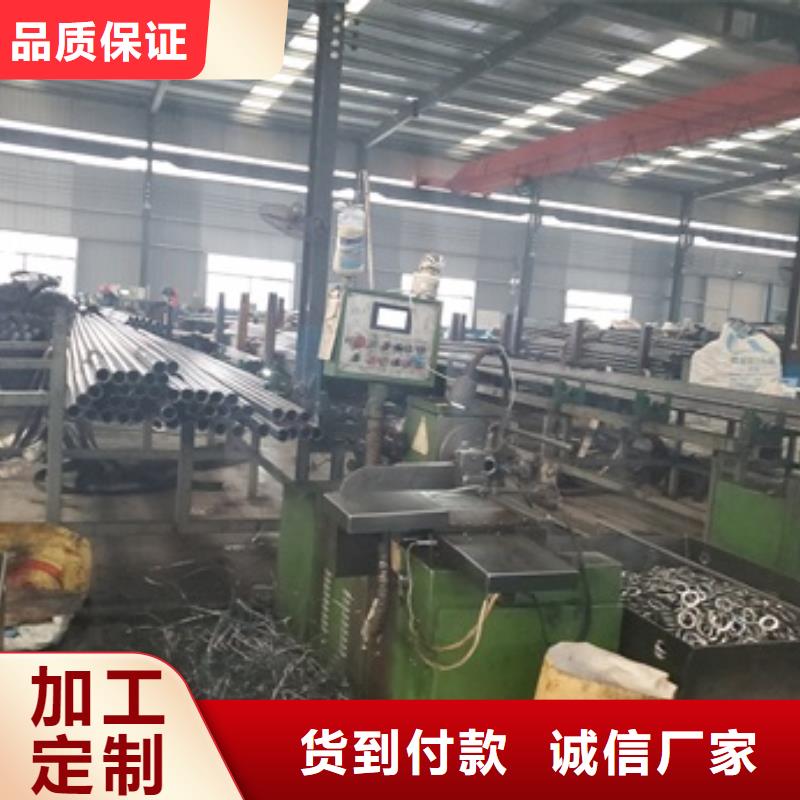 12CrMoG精密管切割厂