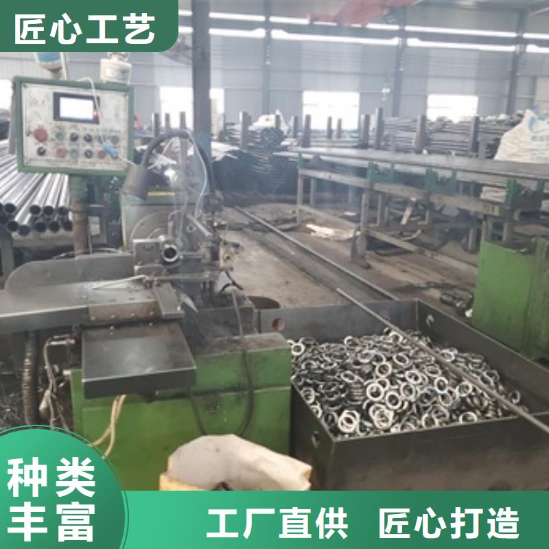 12CrMoV精密管切割厂家