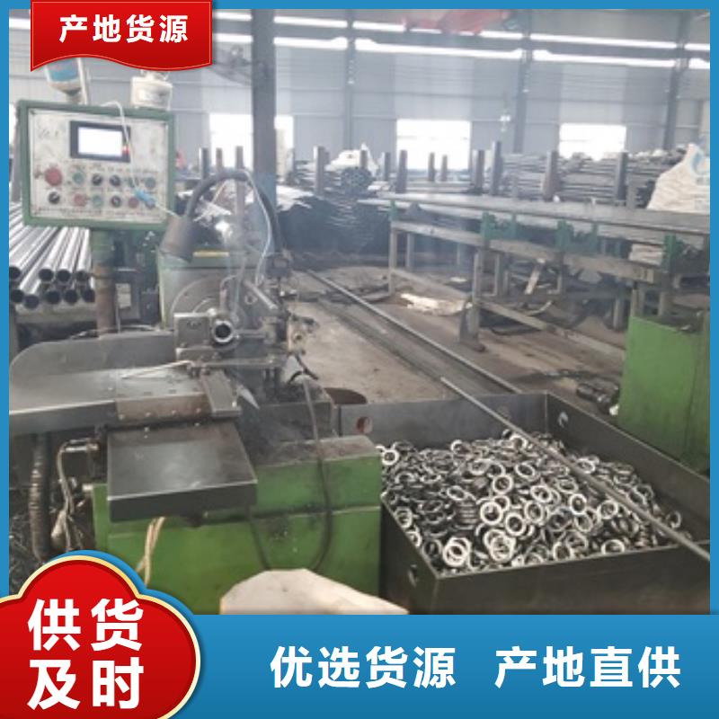 20MnG精密管切割加工厂家联系方式