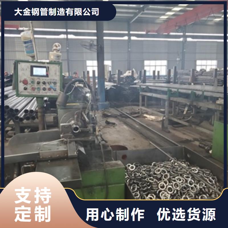 20#精密管切割生产厂家