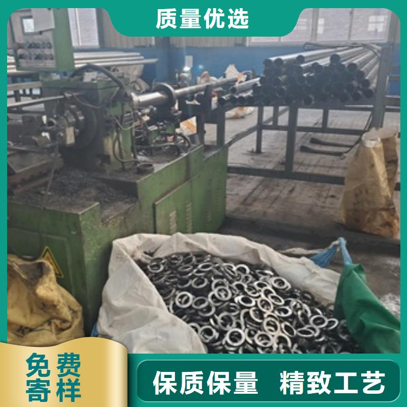 20MnG精密管切割加工厂家联系方式