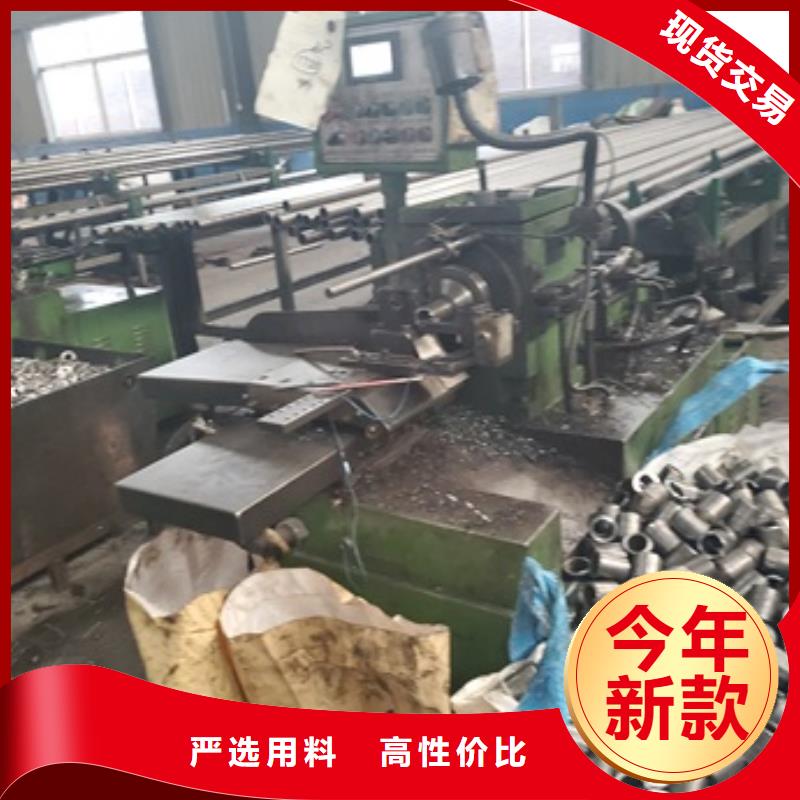 现货供应10#精密钢管切割_实力厂家
