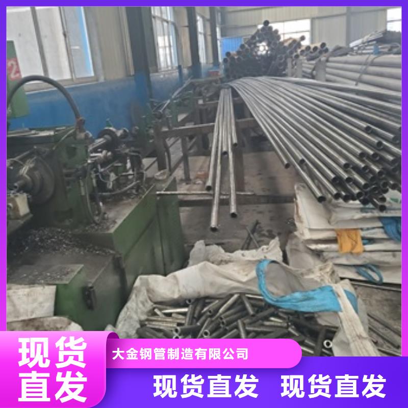 12CrMoV精密管切割厂家