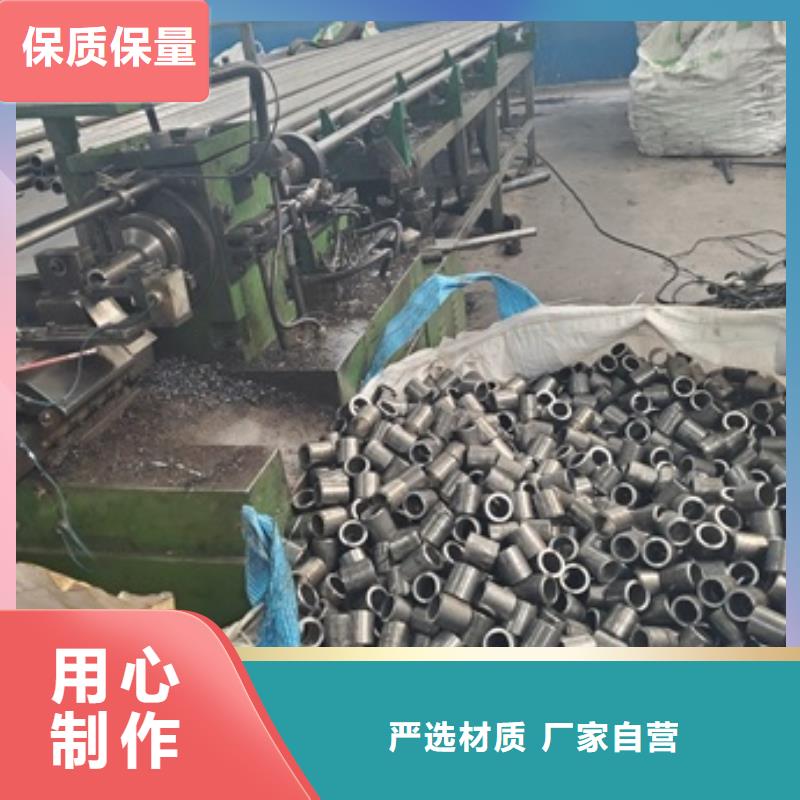 16mn精密钢管切割公司_大金钢管制造有限公司