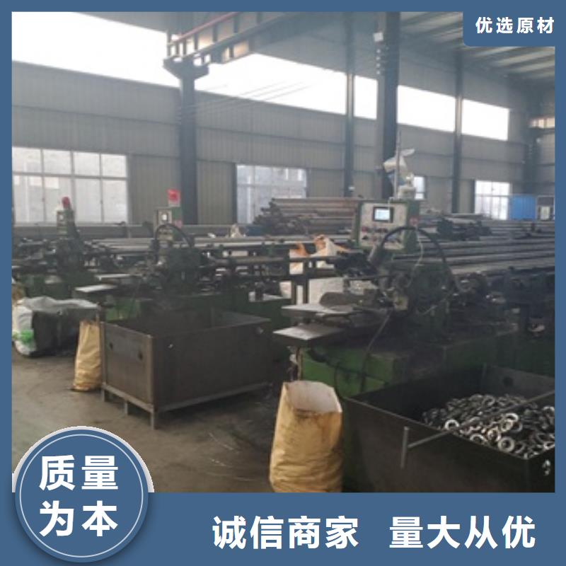 精密钢管现货价格
