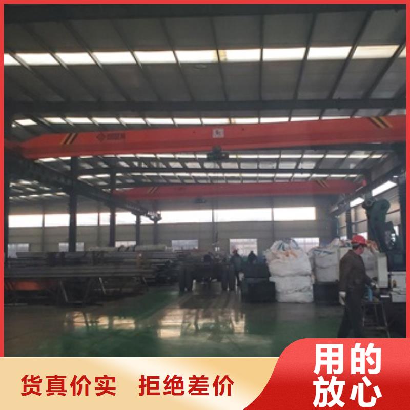 12Cr2Ni4精密管切割生产厂家