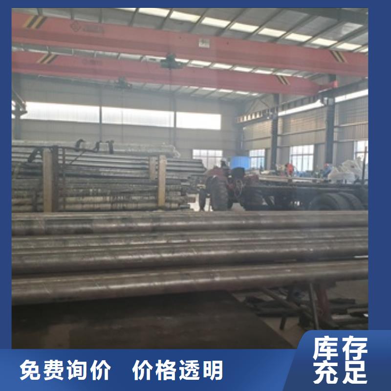 10#精密钢管切割大量供应厂家