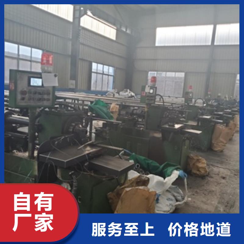 10#精密钢管切割大量供应厂家