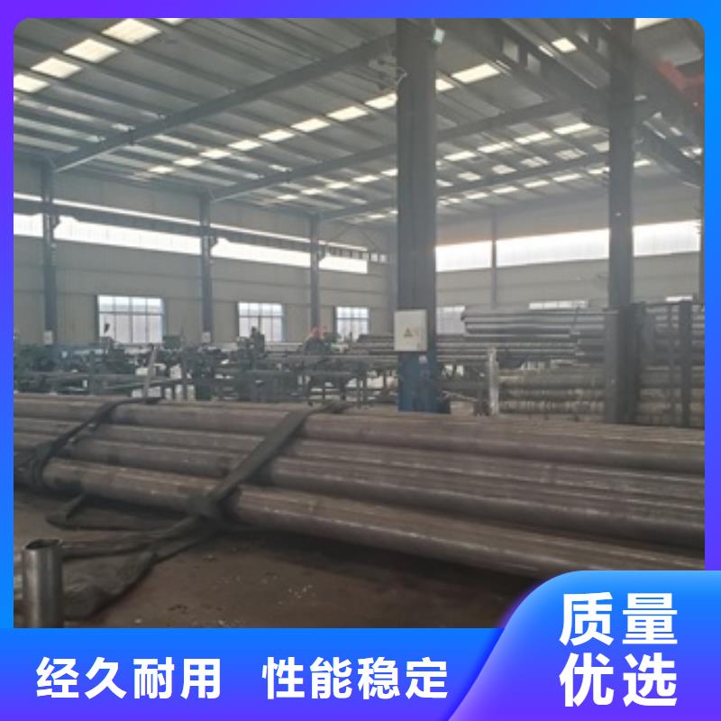 10#精密钢管切割大量供应厂家