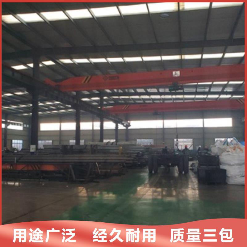 20MnG精密管切割加工厂家联系方式