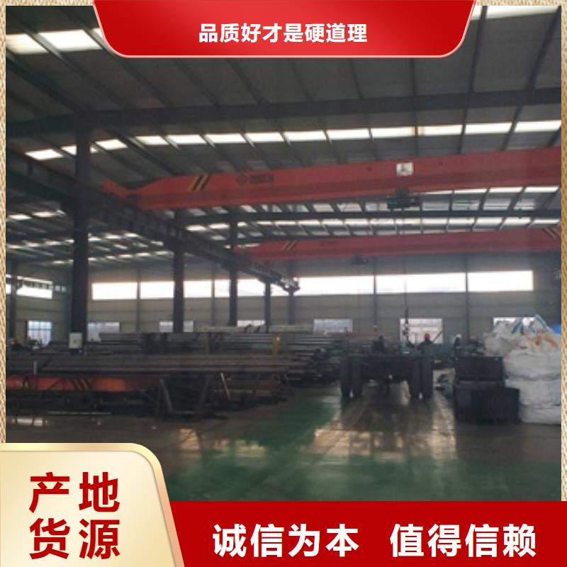 12CrMoV精密管切割厂家
